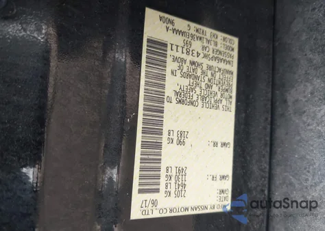 2017 Nissan Maxima 3.5 Sr из США, поврежденный, VIN 1N4AA6AP5HC438111